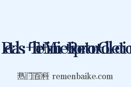 Petals: The Minnie Riperton Collection是什么意思的图片